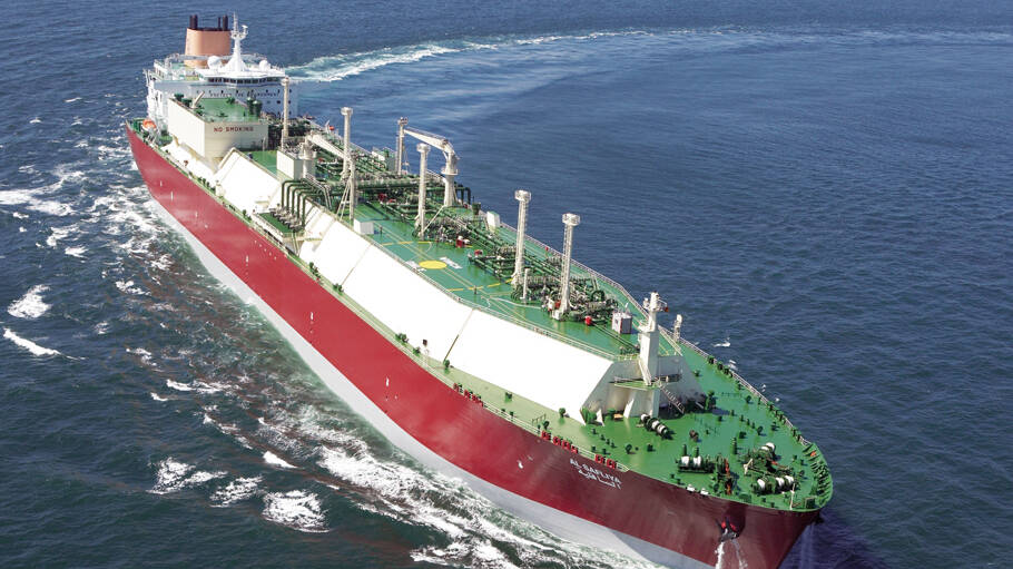 ExxonMobil has an equity liquefied natural gas (LNG) marketing team in Singapore that markets our share of LNG from Australias Gorgon LNG project and other future LNG projects. Since 2011, a team has also been in place to market LNG from the Papua New Guinea LNG project on a long-term and spot basis.